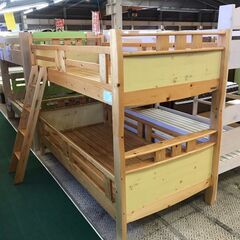 愛品館八千代店】Granz グランツ 2段ベッド ⑥
