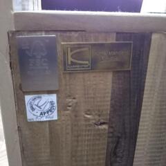 【リユースショップBYREUSE配達・設置OK】journalstandard多機能ラック