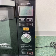 【ご来店限定】＊パナソニック オーブンレンジ 2017年製＊0105-4