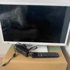 GRANPLE 24V テレビ