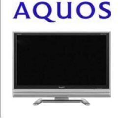 【ネット決済】SHARP　AQUOS　37インチ型式 LC-37...