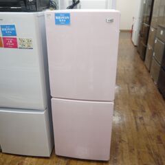 Haierの148L2ドア冷蔵庫(2020)のご紹介！安心の6ヶ月保証つき【トレジャーファクトリー入間店家電紹介22-01】 Haierの148L2ドア冷蔵庫(2020)のご紹介！安心の6ヶ月保証つき