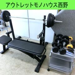 決まりました。アイロテック IROTEC ラバープレート 20kg、15kg、10kg 