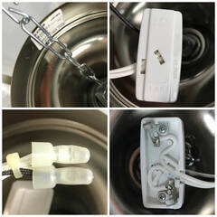 ⭕⭕⭕ ba7/85 IDC 大塚家具 SAN-3985/6 アカネライティング 白熱灯器具