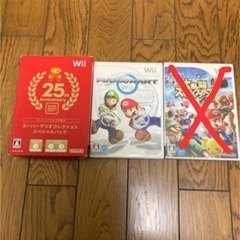 1つ1500円 Wiiソフト