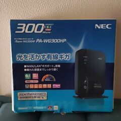 wi-fi ルーター NEC PA-WG300HP
