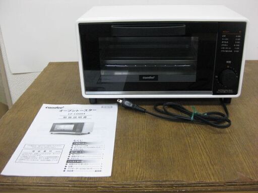 2021年製 COMFEE' コンフィー オーブントースター CF-CD084 ホワイト