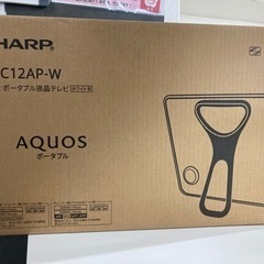 リユースショップBY REUSE配送、設置OK】12V型ポータブル液晶テレビ