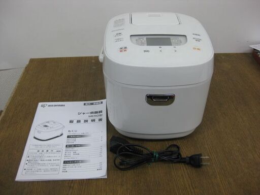 2020年製 IRIS OHYAMA アイリスオーヤマ 米屋の旨み  ジャー炊飯器 RC-ME50-W 1.0L 5.5合炊き 銘柄炊き 極厚火釜3.1mm