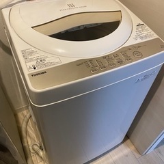 【ネット決済】TOSHIBA 洗濯機 ⚠️日付指定⚠️