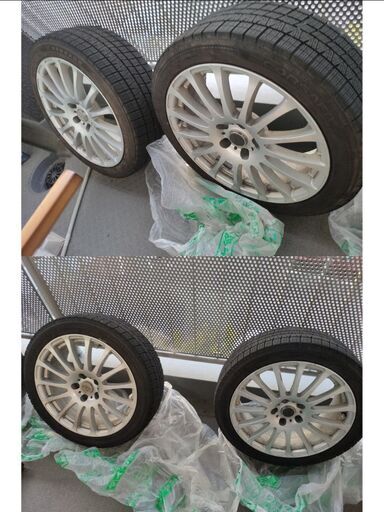 傷ありのため特価 美品 スタッドレスタイヤ ホイール4本セット 豪華特典付き 自動車 オートバイ Rspg Spectrum Eu 傷ありのため特価 美品 スタッドレスタイヤ ホイール4本セット 豪華特典付き 自動車 オートバイ Rspg Spectrum Eu