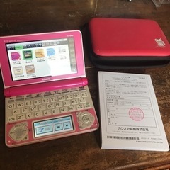 【売り切れました】カシオ電子辞書　エクスワード　XD-N3800...