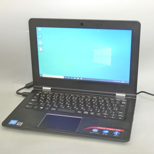 高速SSD ノートパソコン 軽量 11.6型 Lenovo レノボ IdeaPad 300S 中古美品 Celeron 2GB 無線 Bluetooth カメラ Windows10 Office