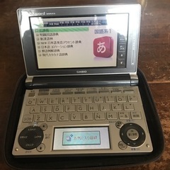 【お取引先決定】カシオ電子辞書　エクスワード　XD-D4800 ...