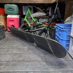 スノースクート中古売ります