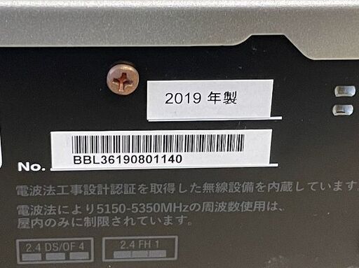 苫小牧バナナ】Marantz/マランツ HiFiコンポーネント ネットワーク