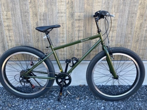 26インチ 自転車 値下げしました。