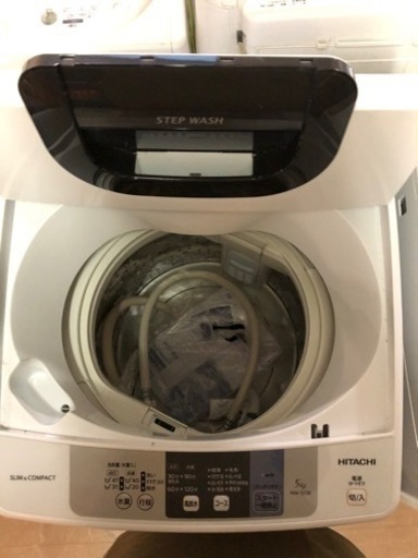 JH3481洗濯機NW-50B 2018年製