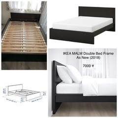 【ネット決済】IKEA ダブル ベッド フレーム 