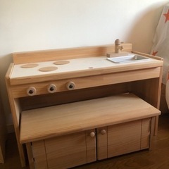 【ネット決済】木製　おままごと　キッチン