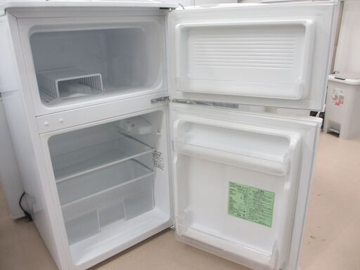 （Eラボ 取置 1月末 AS）2017年製　YAMADA　Herb Relax　2ドア冷蔵庫　ノンフロン冷凍冷蔵庫　YRZ-C09B1　ホワイト　90L　菊MZ