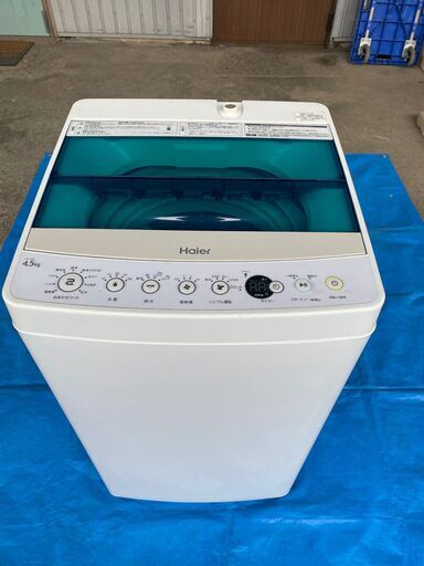 決まりました ハイアール 洗濯機 4.5kg JW-C45A 2016年製