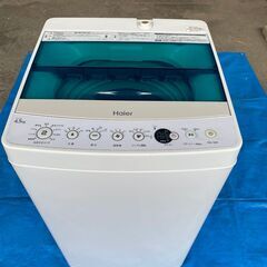 決まりました ハイアール 洗濯機 4.5kg JW-C45A 2...