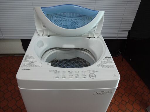 ID 994653　洗濯機　東芝5.0Kg　 2017年製