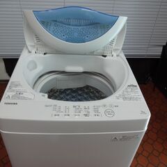 ID 994653　洗濯機　東芝5.0Kg　 2017年製 ID 994653 洗濯機 東芝5.0Kg 2017年製