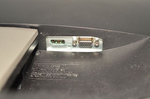 中古良品 DELL SE2416H 23.8型ワイド液晶ディスプレイモニター HDMI搭載 動作確認済