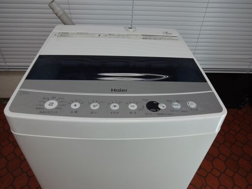 ID 994694 洗濯機 ハイアール7.0Kg ２０１９年製 キズ有 JW-C70C