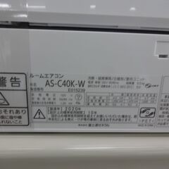 ID 991059 エアコン 富士通4K 14～16畳用 冷暖房 単相100V AS-C40K-W