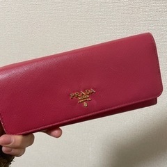 PRADA プラダ　財布　バイカラー