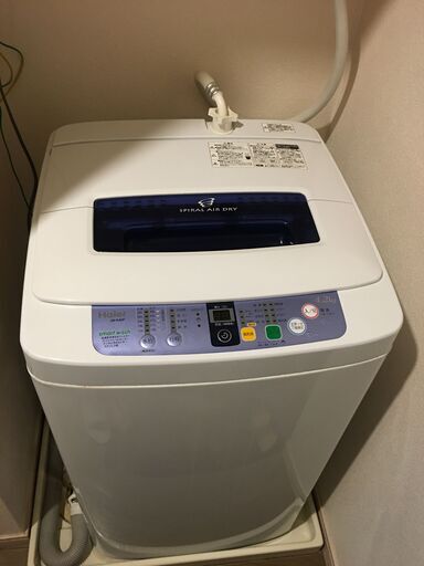 ハイアールの全自動洗濯機　 4.2 kg