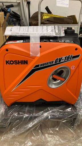 【未使用品】【店頭引取限定】KOSHIN　工進　インバーター発電機　GV-16i　82500円