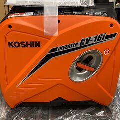 未使用品】【店頭引取限定】KOSHIN 工進 インバーター発電機 GV