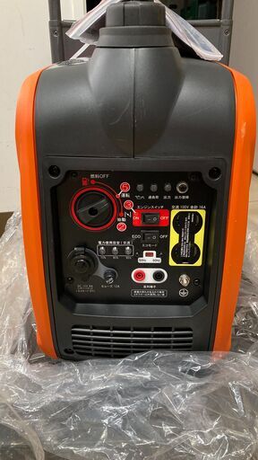 【未使用品】【店頭引取限定】KOSHIN　工進　インバーター発電機　GV-16i　82500円