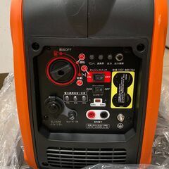 未使用品】【店頭引取限定】KOSHIN 工進 インバーター発電機 GV-16i 