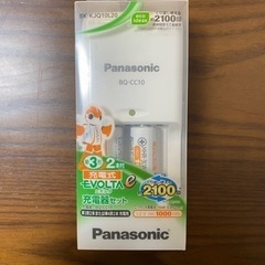 【新品】Panasonic 充電池単3形2本&急速充電器(単3・...
