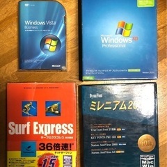 古いパソコンソフトWindowsOS(Vista,XP),他　無料