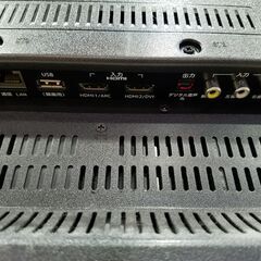 愛品館市原店】SANSUI2017年製39インチ液晶テレビ SCM39-B11【愛市