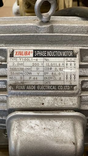 中古】【動作OK】【店頭引取限定】ASTROPRODUCTS アストロプロダクツ 3