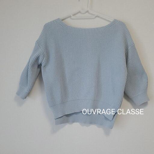 ウヴラージュクラス水色のニット Meg 三鷹の服 ファッションの中古 古着あげます 譲ります ジモティーで不用品の処分