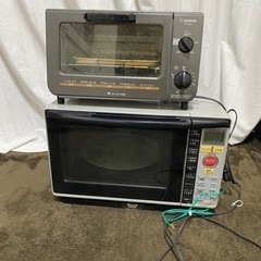 【まとめて引き取り可能な方優遇】ZOJIRUSHI トースター・...