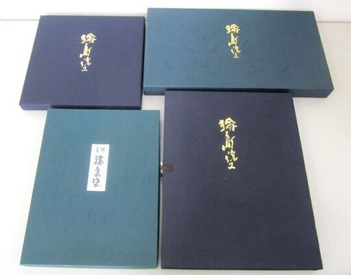 輪島塗 4点 お盆 菓子器 玉峰作 塩徳屋漆器 小判盆 工芸品