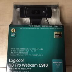 Logicool ロジクール WEBカメラ HD Pro …