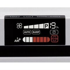 《新品未使用》《ハイエンド空気清浄機》ボネコP500