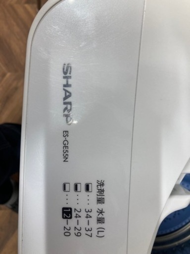 リユースショップBY REUSE配送、設置OK】SHARP5.5kg全自動洗濯機