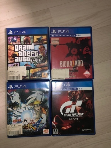 プレーステーション4  PS4ソフト