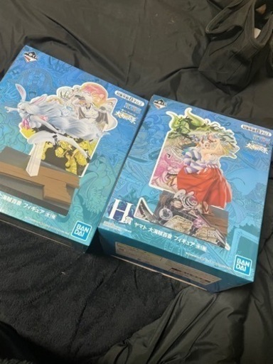 一番くじワンピース、ヤマト、キャロット、値下げ可能